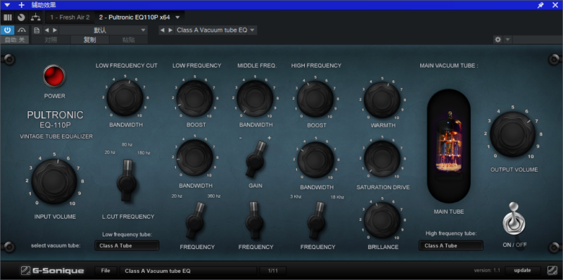 电子管音效插件Pultronic EQ110P【64位版本】