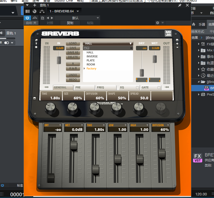 BREVERBx32x64双位版一键安装vst615音频资源网-音频网站-vst3插件下载-音频网-音频插件下载-机架源码-插件源码-源码-vst插件 vst615音频资源网