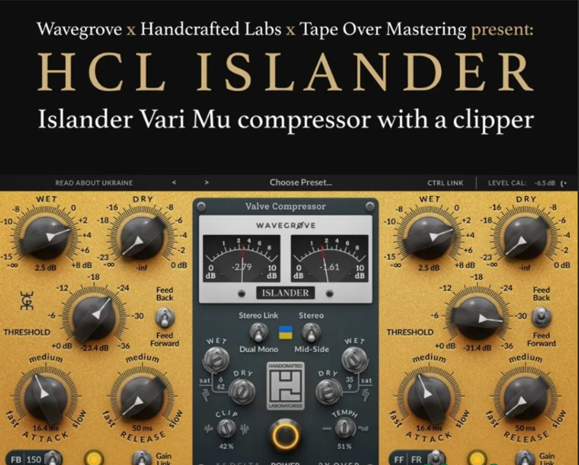 压缩机 – Wavegrove HCL Islander v1.1.1 WIN