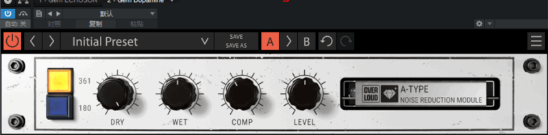 激励器 Overloud.Gem.Dopamine.v1.1.7【调音师资源】vst615音频资源网-音频网站-vst3插件下载-音频网-音频插件下载-机架源码-插件源码-源码-vst插件 vst615音频资源网