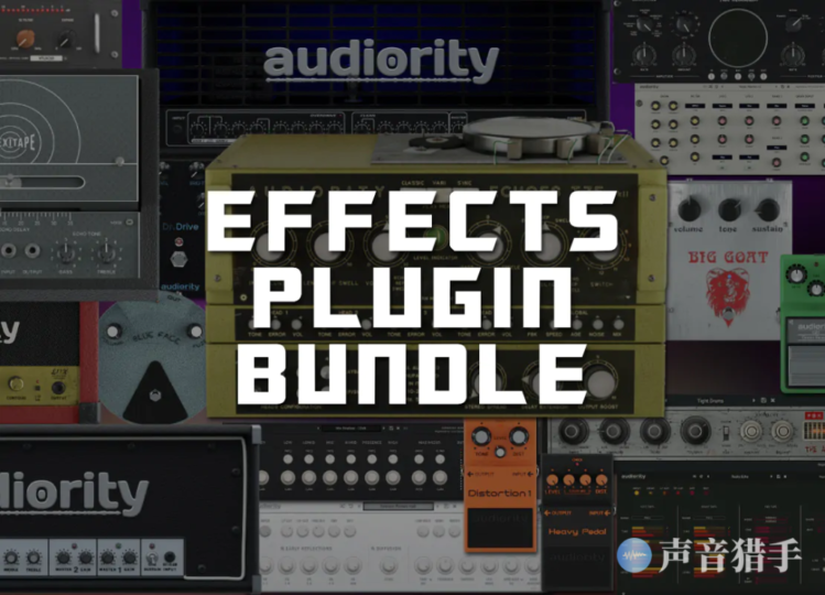 Audiority插件合集！Audiority Plugins Bundle 2023.5 WIN版-Rev2vst615音频资源网-音频网站-vst3插件下载-音频网-音频插件下载-机架源码-插件源码-源码-vst插件 vst615音频资源网