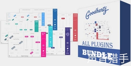 Goodhertz All Plugins Bundle v3.8.0 WiN&macOSvst615音频资源网-音频网站-vst3插件下载-音频网-音频插件下载-机架源码-插件源码-源码-vst插件 vst615音频资源网