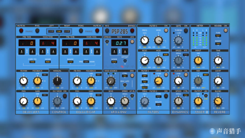 半模块化超级延迟插件！PSPaudioware PSP 285 v1.0.0 WIN版