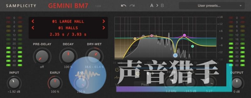 M7混响模拟效果器！Samplicity Gemini BM7 v1.0.8 WIN版