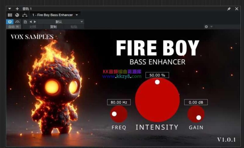 Fire Boy Bass 增强器效果插件WIN/MACvst615音频资源网-音频网站-vst3插件下载-音频网-音频插件下载-机架源码-插件源码-源码-vst插件 vst615音频资源网