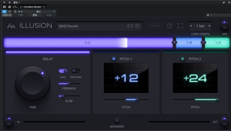 [创意延迟插件]Cymatics Illusion v1.0.1 [WiN, MacOSX]（8MB+36.64MB)