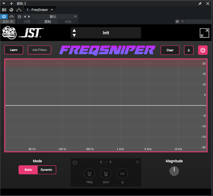JST and URM Academy FreqSniper v0.9.9 WiN-MOCHAvst615音频资源网-音频网站-vst3插件下载-音频网-音频插件下载-机架源码-插件源码-源码-vst插件 vst615音频资源网