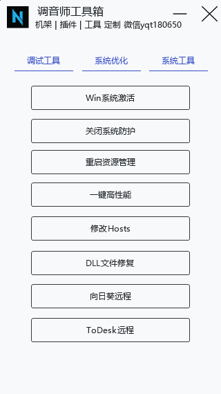 图片[6]vst615音频资源网-音频网站-vst3插件下载-音频网-音频插件下载-机架源码-插件源码-源码-vst插件 定制资源