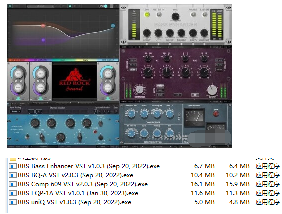 套装 Red Rock Sounds Plugins Collection cracked Team NeBULAvst615音频资源网-音频网站-vst3插件下载-音频网-音频插件下载-机架源码-插件源码-源码-vst插件 vst615音频资源网