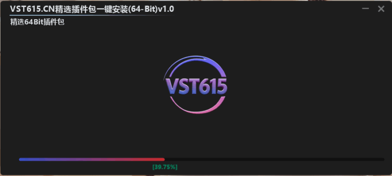 图片[2]vst615音频资源网-音频网站-vst3插件下载-音频网-音频插件下载-机架源码-插件源码-源码-vst插件 定制资源