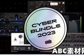插件联盟2023全插件完整版！Plugin Alliance Cyber Bundle 2023 WIN版