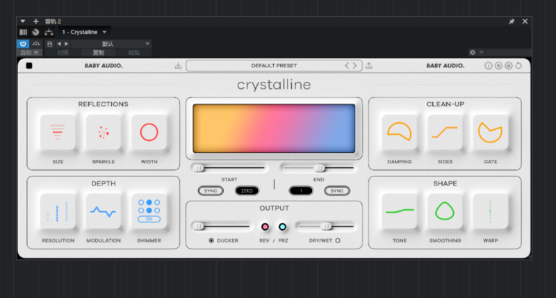 提取插件64位封装专用 Baby Audio_Crystalline