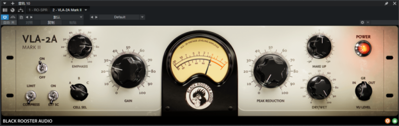 提取插件64位封装专用 黑公鸡Black Rooster Audio