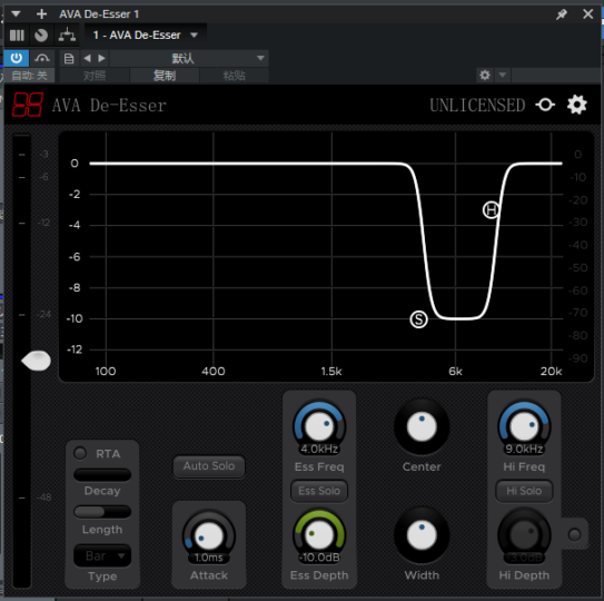 提取插件64位封装专用 Harrison AVA