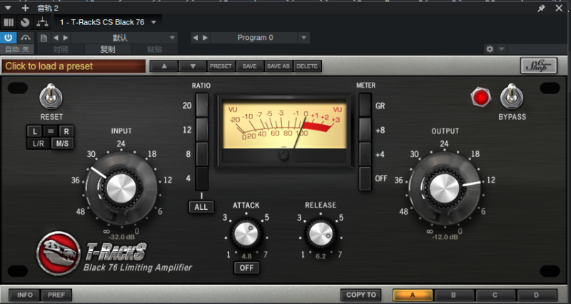 提取插件64位封装专用 IK Multimedia4.1