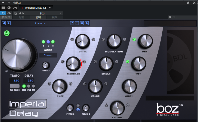 提取插件64位封装专用 ImperialDelay 1 5延迟