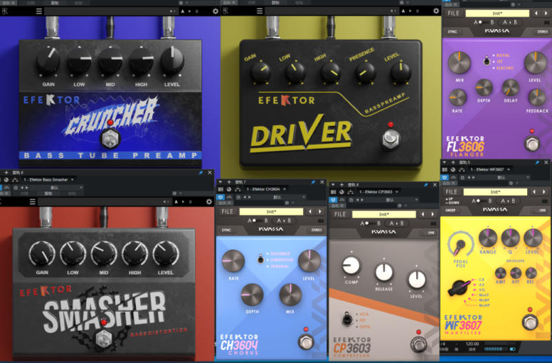 提取插件64位封装专用 Kuassa吉他效果套装