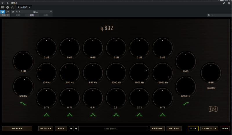 提取插件64位封装专用 Kush Audioq632EQ