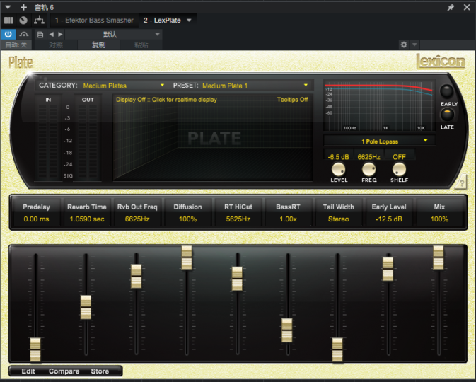 提取插件64位封装专用 Lexicon来斯康混响
