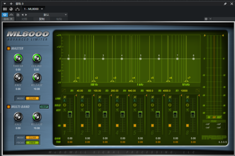 提取插件64位封装专用 McDSP套装vst615音频资源网-音频网站-vst3插件下载-音频网-音频插件下载-机架源码-插件源码-源码-vst插件 vst615音频资源网