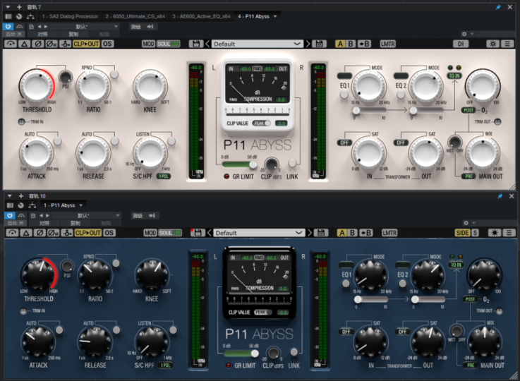 提取插件64位封装专用 NoiseAsh Palmary Collection套装