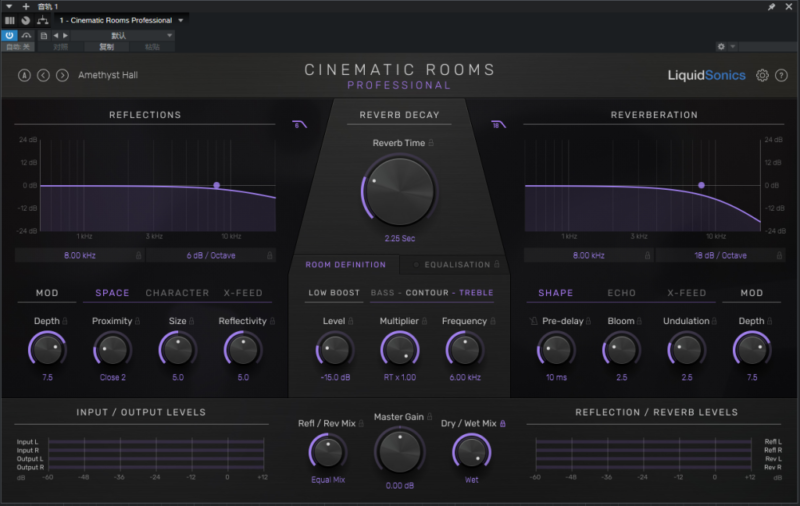 提取插件64位封装专用 第七天堂room混响