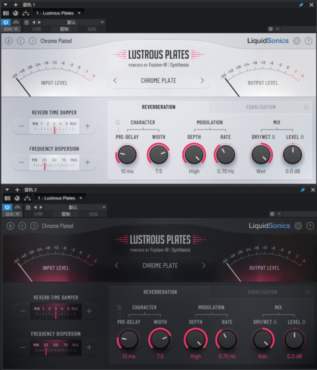 提取插件64位封装专用 LiquidSonics Lustrous Plates第七天堂混响vst615音频资源网-音频网站-vst3插件下载-音频网-音频插件下载-机架源码-插件源码-源码-vst插件 vst615音频资源网