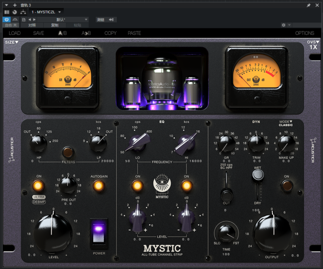 提取插件64位封装专用 Acustica Audio Mystic电子管通道条