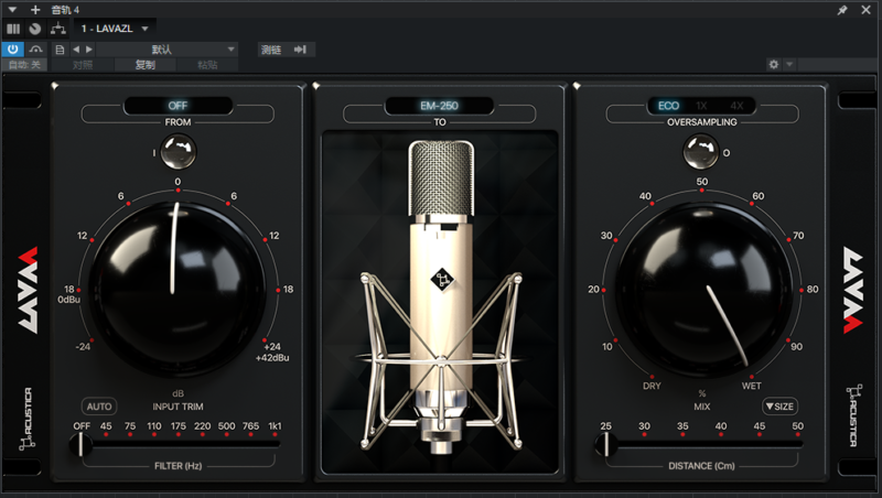 提取插件64位封装专用 Acustica Audio Lava建模麦克风