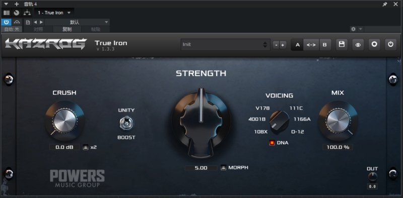 提取插件64位封装专用 True Iron经典压缩器