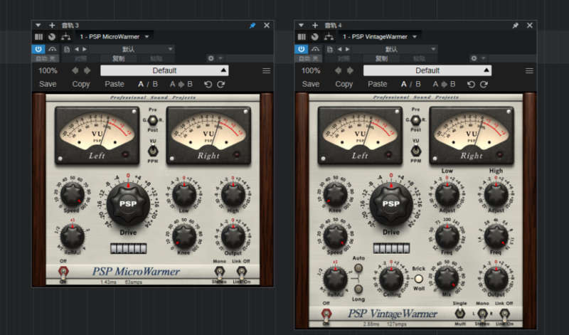 提取插件64位封装专用 PSP MicroWarmer