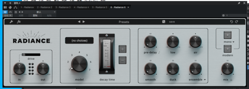 提取插件64位封装专用 Wave Alchemy Radiance板式混响