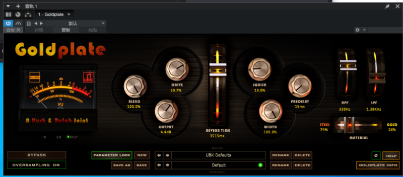 提取插件64位封装专用 Kush AudioKush Audio Goldplate