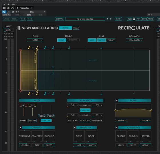 提取插件64位封装专用–Recirculate创意延迟vst615音频资源网-音频网站-vst3插件下载-音频网-音频插件下载-机架源码-插件源码-源码-vst插件 vst615音频资源网