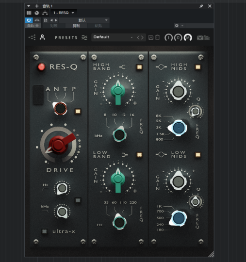 提取插件64位封装专用Tone Empire RES-Q