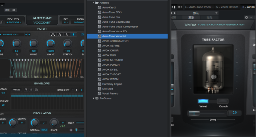 图片[2]vst615音频资源网-音频网站-vst3插件下载-音频网-音频插件下载-机架源码-插件源码-源码-vst插件 提取插件64位封装专用 Antares Auto-Tune Unlimited 2023.12 CE
