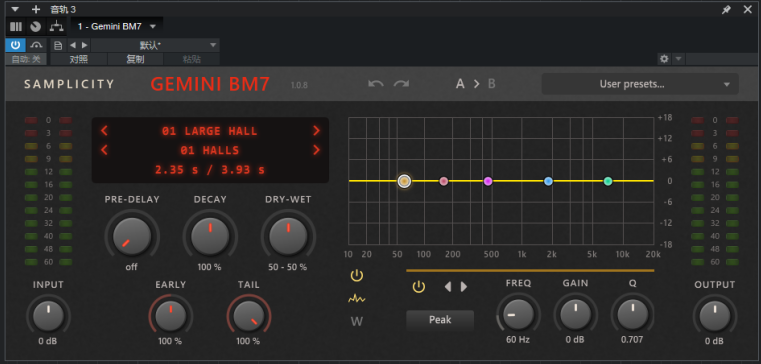 提取插件64位封装专用 Samplicity Gemini BM7硬件模拟混响