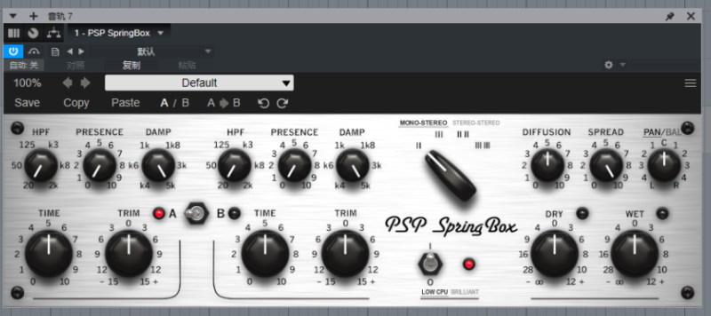 提取插件64位封装专用 PSP SpringBox