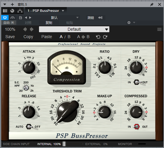 提取插件64位封装专用 PSP BussPressor总线压缩
