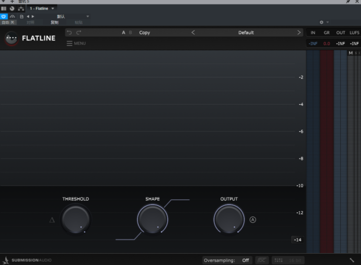提取插件64位封装专用 SubMission Flatline零延迟削波vst615音频资源网-音频网站-vst3插件下载-音频网-音频插件下载-机架源码-插件源码-源码-vst插件 vst615音频资源网