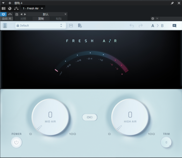 提取插件64位封装专用 Slate Digital Fresh Air空气音