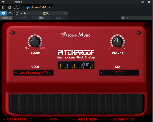 提取插件64位封装专用 pitchproof-x64