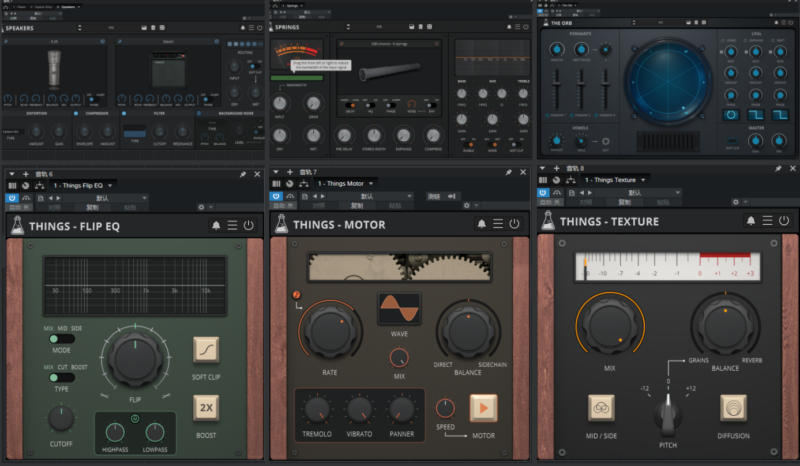 提取插件64位封装专用 AudioThingvst615音频资源网-音频网站-vst3插件下载-音频网-音频插件下载-机架源码-插件源码-源码-vst插件 vst615音频资源网