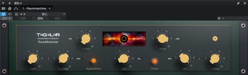 提取插件64位封装专用 Tegeler Audio Manufaktur混响