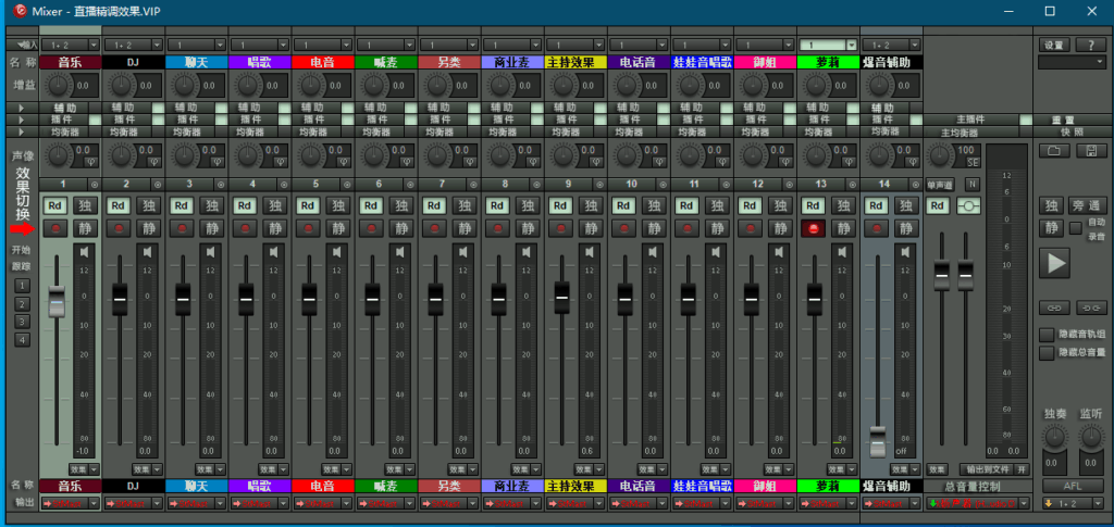 Sam效果包一体化安装 - vst615音频资源网vst615音频资源网-音频网站-vst3插件下载-音频网-音频插件下载-机架源码-插件源码-源码-vst插件 vst615音频资源网