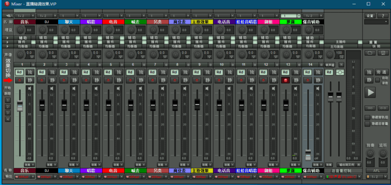 Sam效果包一体化安装vst615音频资源网-音频网站-vst3插件下载-音频网-音频插件下载-机架源码-插件源码-源码-vst插件 vst615音频资源网