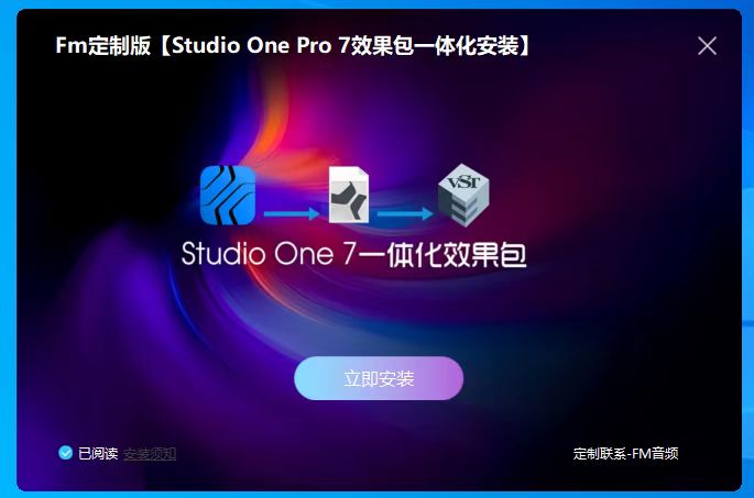 图片[9]vst615音频资源网-音频网站-vst3插件下载-音频网-音频插件下载-机架源码-插件源码-源码-vst插件 定制资源