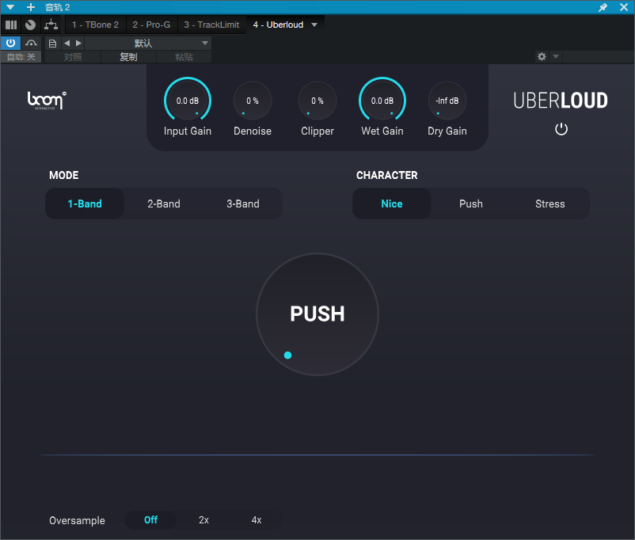 音量最大化 BOOM Uberloudvst615音频资源网-音频网站-vst3插件下载-音频网-音频插件下载-机架源码-插件源码-源码-vst插件 vst615音频资源网