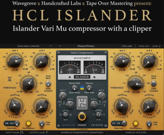 压缩效果器 – Wavegrove HCL Islander v1.2.1 WiN