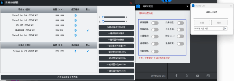 定制服务价格vst615音频资源网-音频网站-vst3插件下载-音频网-音频插件下载-机架源码-插件源码-源码-vst插件 vst615音频资源网